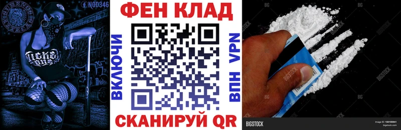 АМФЕТАМИН 98%  Александров 
