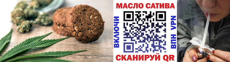 Еда ТГК марихуана  кракен маркетплейс  Александров 