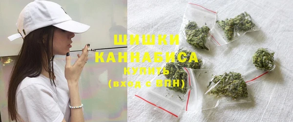 первитин Абаза