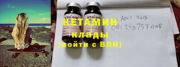 первитин Абаза