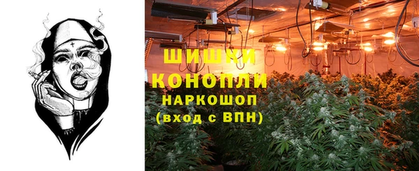 метадон Абинск