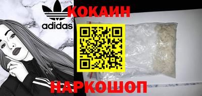 марки nbome Азнакаево