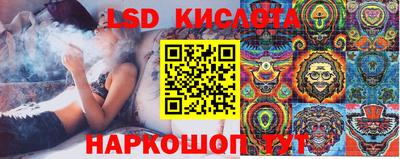 кокаин колумбия Абакан