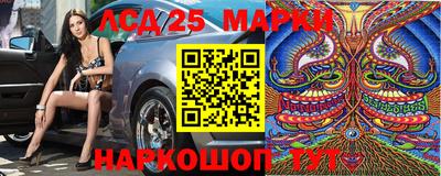 кокаин колумбия Абакан