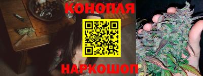 кокаин колумбия Абакан