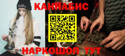 марки nbome Азнакаево