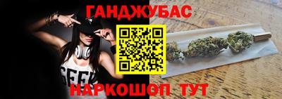 ешки Абинск