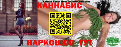 ешки Абинск