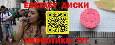 не бодяженный Свободный