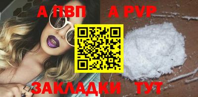 марки nbome Азнакаево