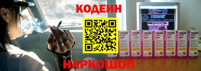 марки nbome Азнакаево