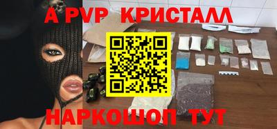 кокаин колумбия Абакан