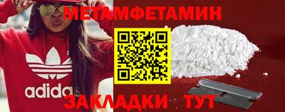 кокаин колумбия Абакан
