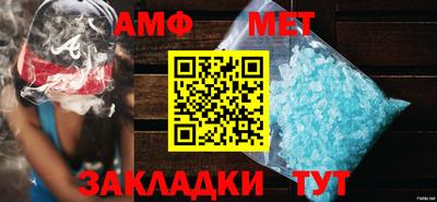 кокаин колумбия Абакан