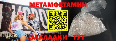 кокаин колумбия Севастополь