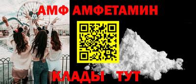 кокаин колумбия Абакан