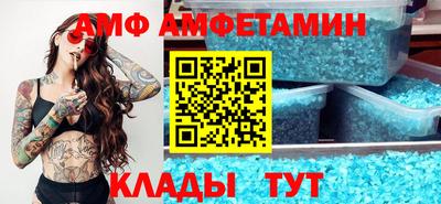 кокаин колумбия Абакан
