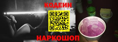 кокаин колумбия Абакан
