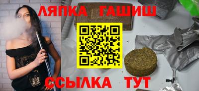 кокаин колумбия Абакан