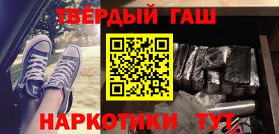 кокаин колумбия Абакан