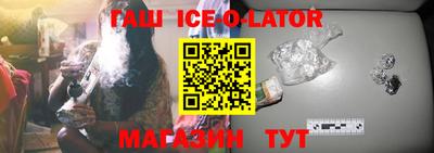 кокаин колумбия Абакан