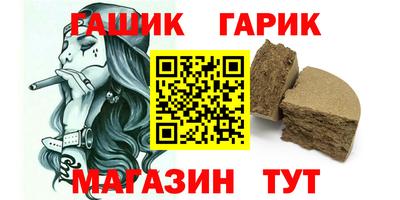 кокаин колумбия Абакан