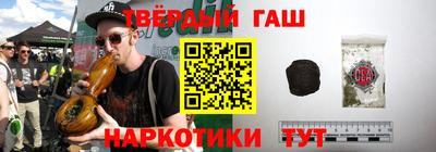 кокаин колумбия Абакан