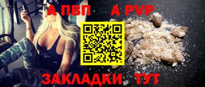 кокаин колумбия Абакан