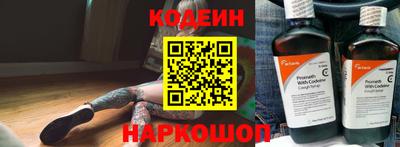 марки nbome Азнакаево