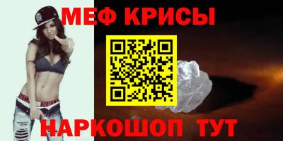 кокаин колумбия Абакан