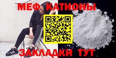 марки nbome Азнакаево