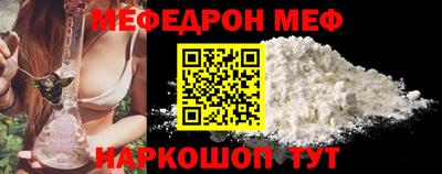 марки nbome Азнакаево