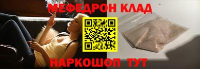 марки nbome Азнакаево